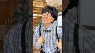 세계 1위 부자 아빠와 아들이 싸웠다고!?