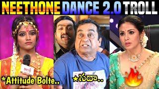 Neethone Dance 2.0 Funny Troll | Sada On Fire | Promo | Star Maa | EP-8 | Telugu Trolls | 420Troller
