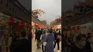 Asakusa. Nakamise shopping street ️