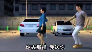 自尉之恥 軍官竟性侵OL--蘋果日報 20141203