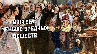 Традиции и новаторство в комедии грибоедова "Горе от ума"