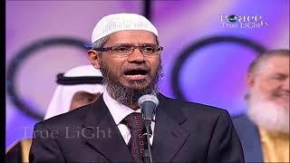 Dr Naik । Zakir Naik Emotional Speech In International Islamic Peace Conference