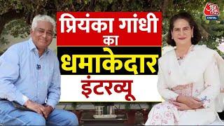 Priyanka Gandhi EXCLUSIVE Full Interview: एंटी हिंदू पार्टी होने के सवाल पर बोलीं प्रियंका गांधी