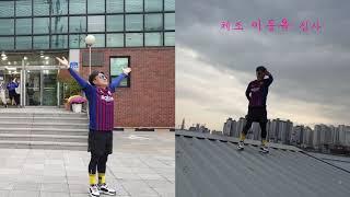 [온택트 시대_추수감사절 행사] 8. 코로나 시대 체조(나의 영혼 싸울 때)