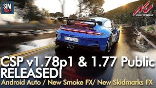 CSP 1.78 prev1 (with rain) & 1.77 Public RELEASED | What's changed? | Assetto Corsa Mods 2022