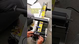 Semi automatic Sticker Labeling Machine | Round sticker labeling machine #stickerlabeling #labeling