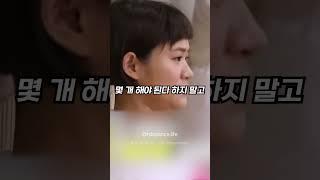 이 운동 하나로 두 달 만에 8kg 감량했습니다 (feat. 개그우먼 김신영)