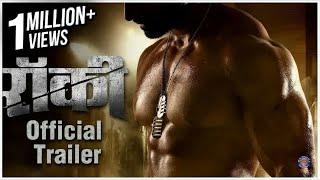 Rocky (2019) HD Official_Trailer Sandeep Salve Kranti Redkar Movie