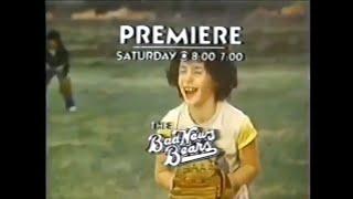 'The Bad News Bears' TV Series Premiere Promo (CBS, 1979)