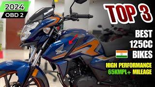 Top 3 Best 125cc Bikes In India 2023-2024 | 125cc Best Mileage Bikes | Mileage & Prices