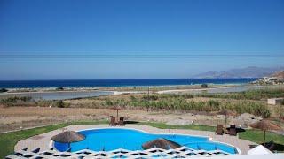 Koulas Pension Red Lake, Agios Prokopios, Greece