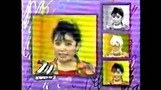 ID's KWHY-TV Canal 22 Los Angeles (1994)