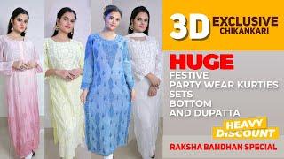 Exclusive 3d Chikankari | HUGE Festive Party Wear,Sets, Bottom & Dupatta #chikankari#handmade#viral