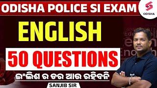 50 Most Important English Grammar and translation MCQs for Odisha Police SI Vacancy by Sanjib Sir