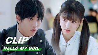 Clip: Yishan and Duoduo are born on the same day | Hello My Girl EP14 | 侬好我的东北女友 | iQiyi