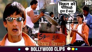 कौवा बिरयानी कॉमेडी सीन | Kauwa Biryani | Vijay Raaz Best Comedy | Run Movie Comedy Scene