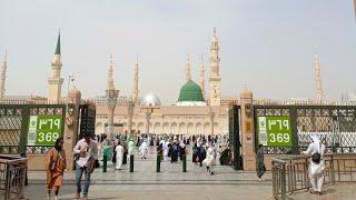 Ramadan Kareem In Madina Pak  Beautiful Secnes of Iftar