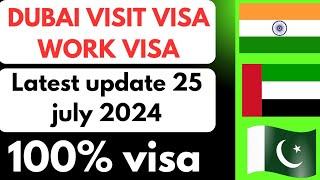 Dubai visa open for pakistan / Uae visa latest update 25 july / Dubai visa update today .#raittech