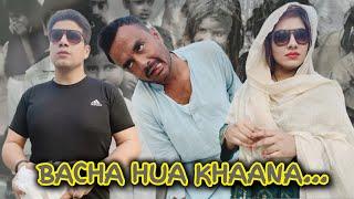 Bacha hua khaana | Bhooka Pait |Aukaat | Ghareeb Vs Ameer | Afridi Production |