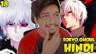 This is the CREEPIEST ANIME (Tokyo Ghoul Hindi Review) - BBF Anime Review Ep 18