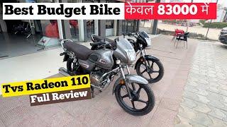 Splendor+ भी कुछ नहीं है इसके सामने Tvs Radeon 110cc 2024 Bs6 Phase 2 Full Review | Tvs Bareilly