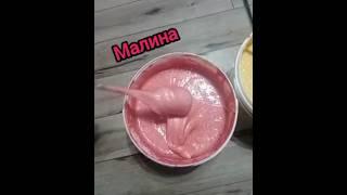 Крем-мёд с сублиматами.