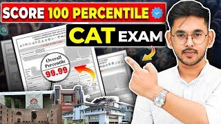 Crack CAT 2024 with 100 PercentileLast 3 Months Strategy! MBA 2024! #mba #CAT2024 #CATexam #iim