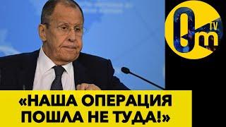 МИНОБОРОНЫ РФ СРАБОТАЛО НА РУКУ УКРАИНЕ!