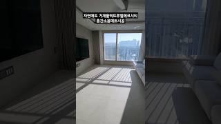 자연매트 인천 가재울역트루엘에코시티 층간소음매트시공 #시공매트 #자연매트 #인테리어 #반려견매트 #층간소음매트