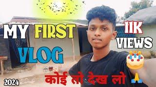 my first vlog 