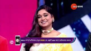 Sa Re Ga Ma Pa Legends | Ep - 1 | Jun 2, 2024 | Best Scene 2 | Zee Bangla