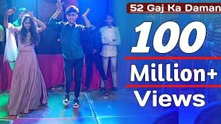 52 Gaj ka daman new dance video (Micheal Ayush/muskan Rathor)