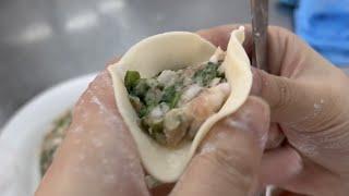 How to Make Watercress Water Chestnut Pork Dumplings #Hong Kong Food #Dumplings #Wonton