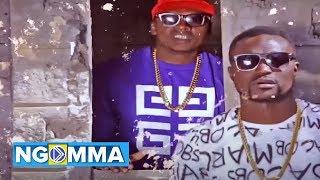 MUNDE - NAIBOI & KHALIGRAPH JONES (OFFICIAL MUSIC VIDEO)