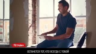 Все для стройки и ремонта на одном сайте!