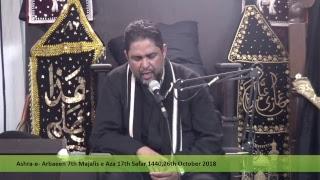 Hussaini Association of Calgary Live Stream