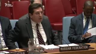 Представитель РФ при ООН - британскому посланнику: "Не отводи глаза"