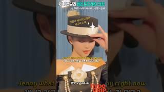 블랙핑크 제니 멧갈라 베스트드레서