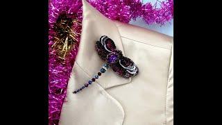 Стрекоза фиолетовая брошь ручной работы. Dragonfly Pin Brooch 