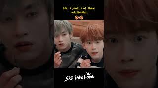  | Ski into Love | YOUKU