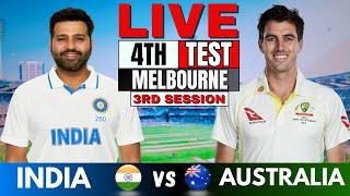 IND vs AUS: India vs Australia, 4th Test, Day 4 | Live Match Today | Live Cricket Match | Session 3