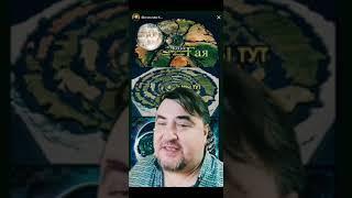 Там чудеса, там леший бродит     #сказки пушкина  #вячеслав котляров  #сотовая земля  #alexandr