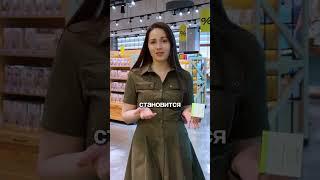 А какими средствами вы больше никогда не воспользуетесь?