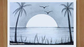 How to draw Sunrise Step by step || Pencil Sketch for Beginners || Sunset Drawing