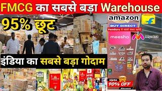 Flipkart Amazon Biggest Warehouse | Biggest FMCG & Grocery Suppliers | Shubh Enterprises Jaipur