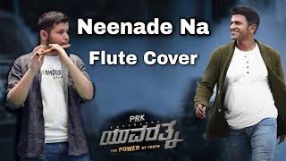 Neenade Na Flute Cover | Instrumental | Yuvarathna | Puneeth Rajkumar