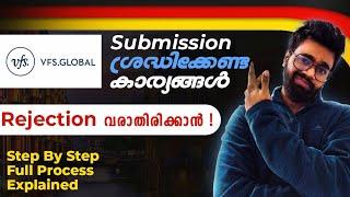 VFS Germany,UK,CANADA Visa Application Full process Explained | Check List| Experience| Malayalam