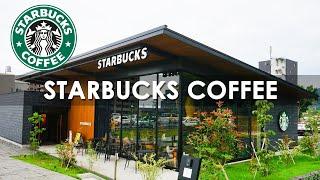 Starbucks Music Collection - Best of Playlist Starbucks Coffee Music 2023 for Work, Study