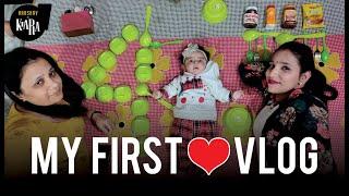 ️ My First Vlog | #hisarvlogs #harshav ki Kiara 1st vlog