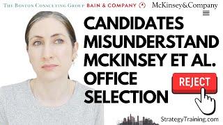 McKinsey BCG Bain Deloitte PwC Consulting Job Application Office Selection